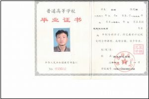 �鿴�W�v�C��