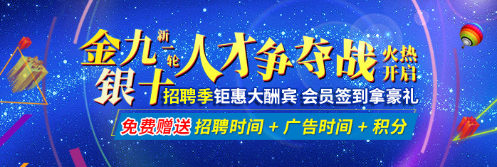 �����˲���Ƹ�W�W�j������Ƹ