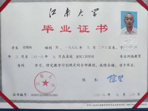 �鿴�W(xu��)�v�C��