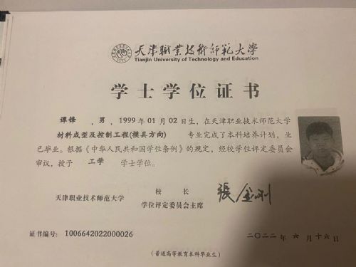 �鿴�W�v�C��