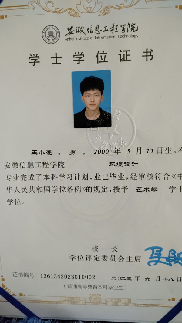 �鿴�W�v�C��