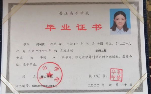 �鿴�W�v�C��