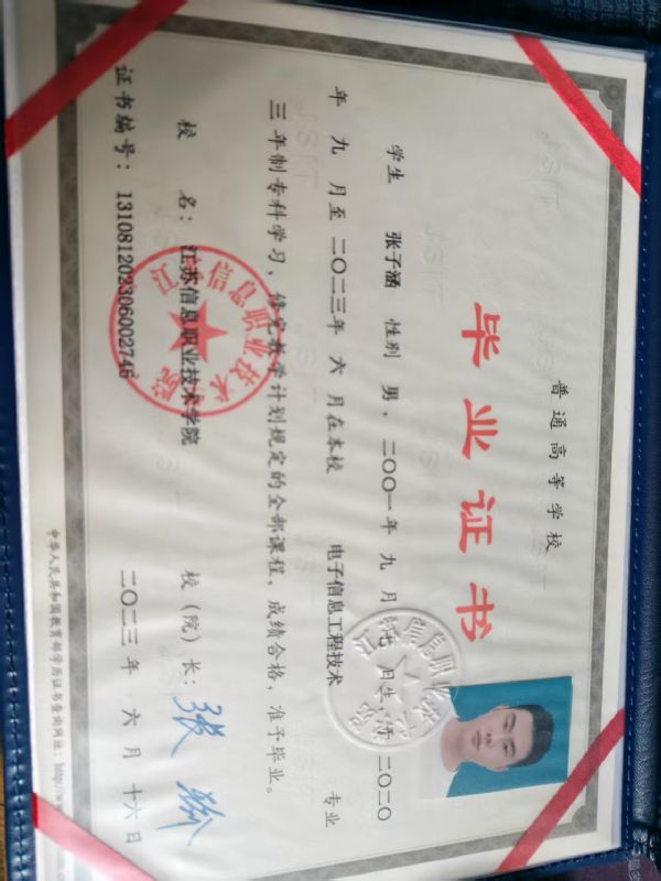 �鿴�W�v�C��