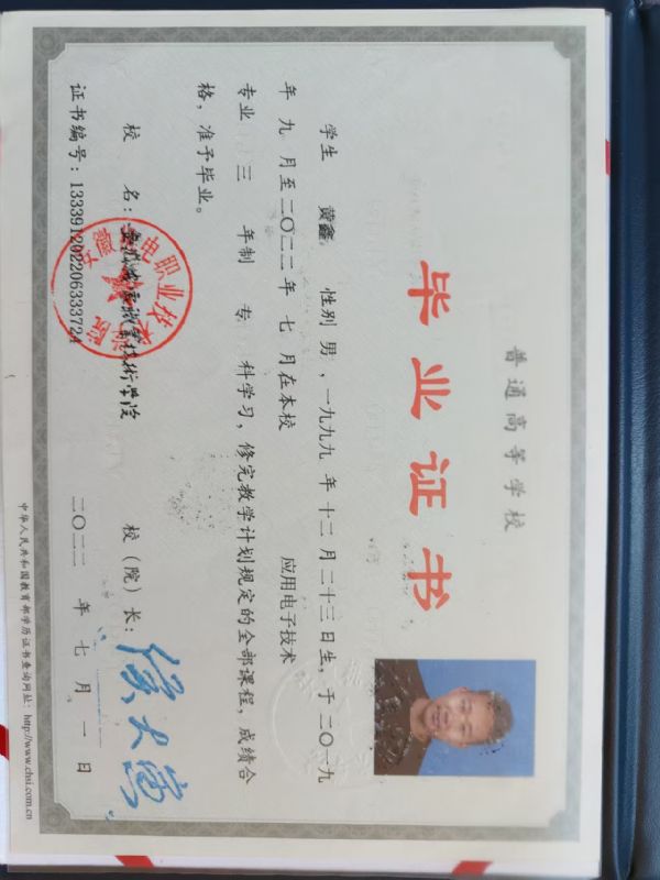 �鿴�W(xu��)�v�C��