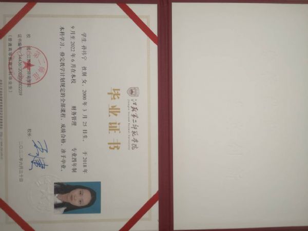 �鿴�W�v�C��