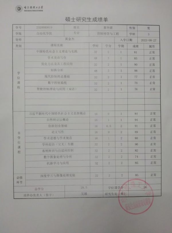 �鿴�W�v�C��